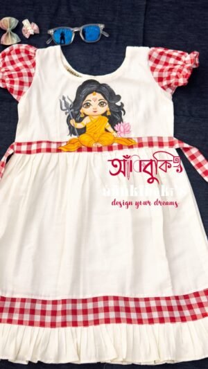 Cute baby Durga Dress