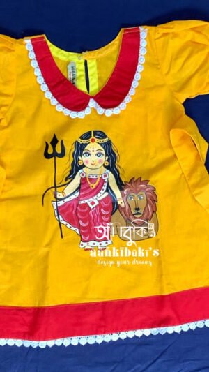 Golden Yellow Durga Dress